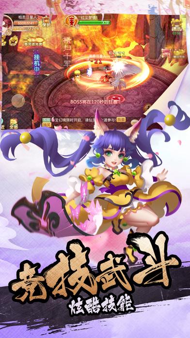 生化危机2：重置版