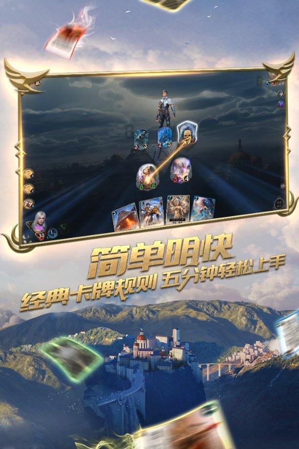 逃离昏暗的废弃城