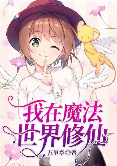 罗马2：全面战争