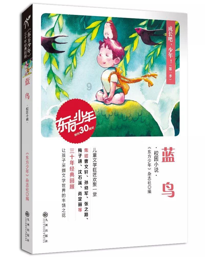 老婆前男友婚礼随5000元礼钱，怎么处理？游戏画面