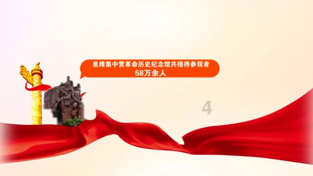 逃离遗弃的建筑5